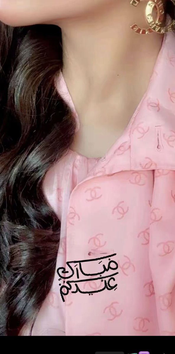 سااره tweet media