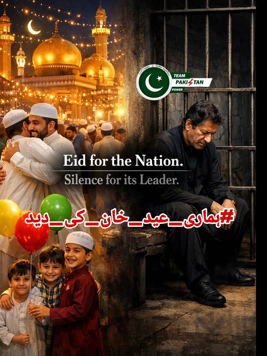 ~𝔉𝔞𝔱𝔦𝔪𝔞ᴾᵃᵏᴾᵒʷᵉʳ tweet media