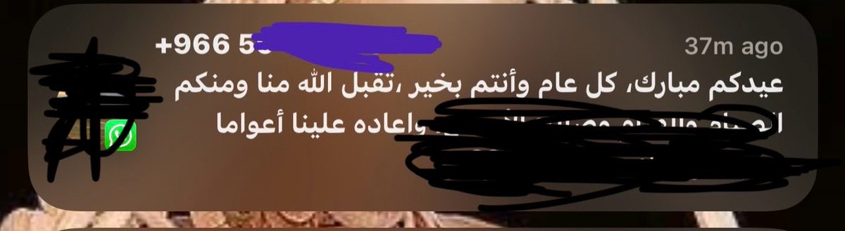 . tweet media