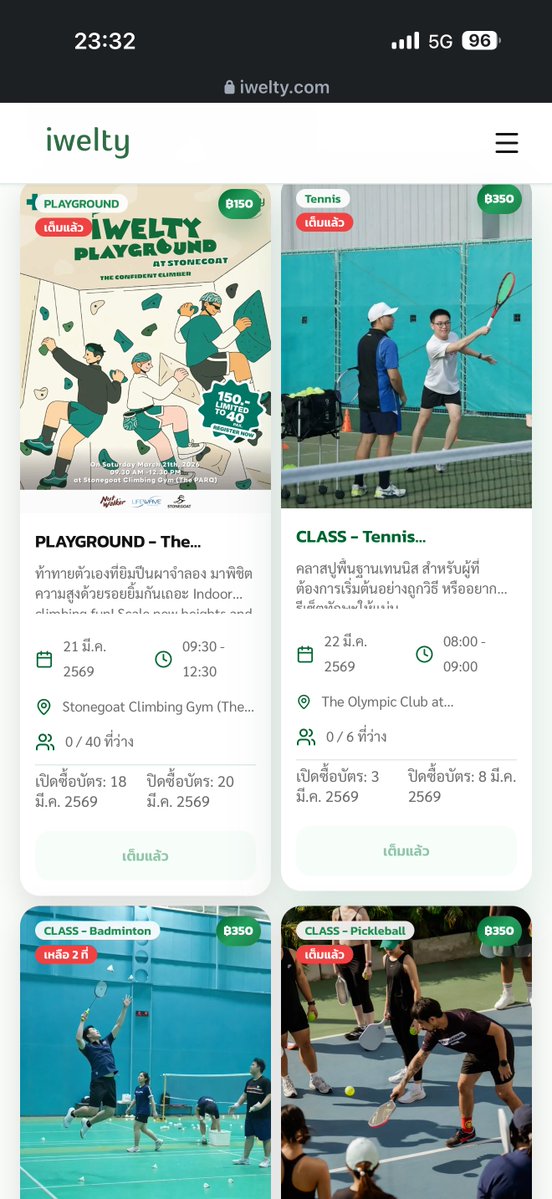 cafeteller • คาเฟ่ดีเราบอกต่อ tweet media