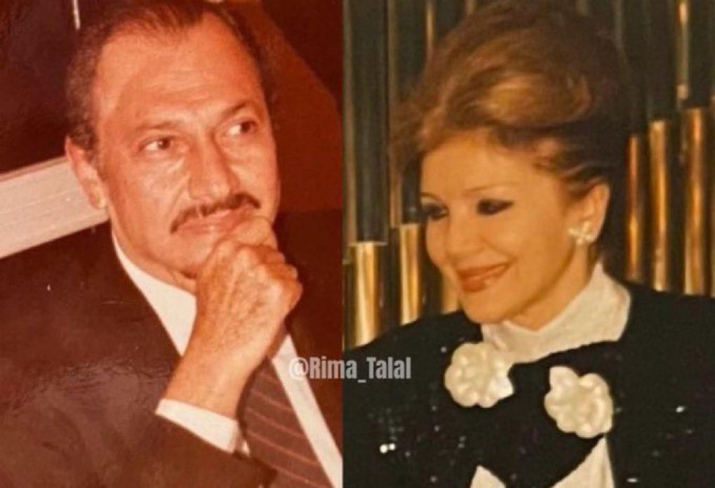 ريما بنت طلال tweet media