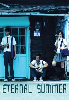 DantonSlip tweet media