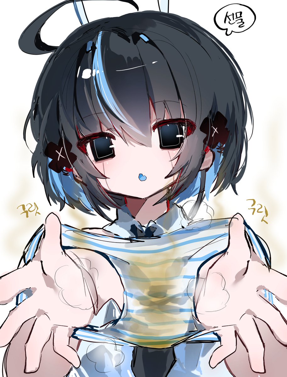 유리잔 tweet media