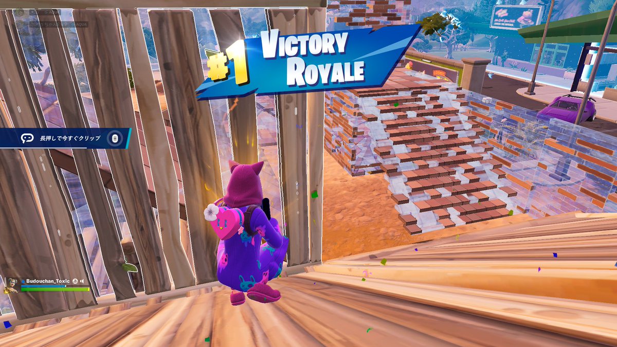 AØUA ちぃ🧸🍀 tweet media