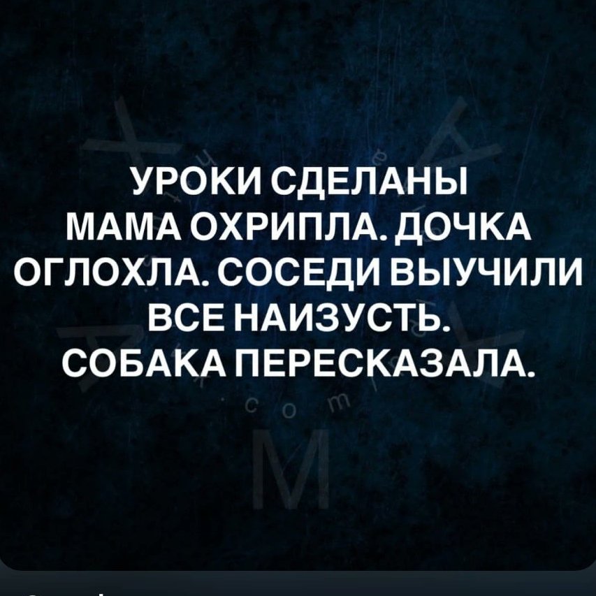 Number One tweet media