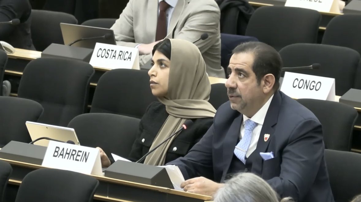 Bahrain Mission in Geneva 🇧🇭🇨🇭 tweet media
