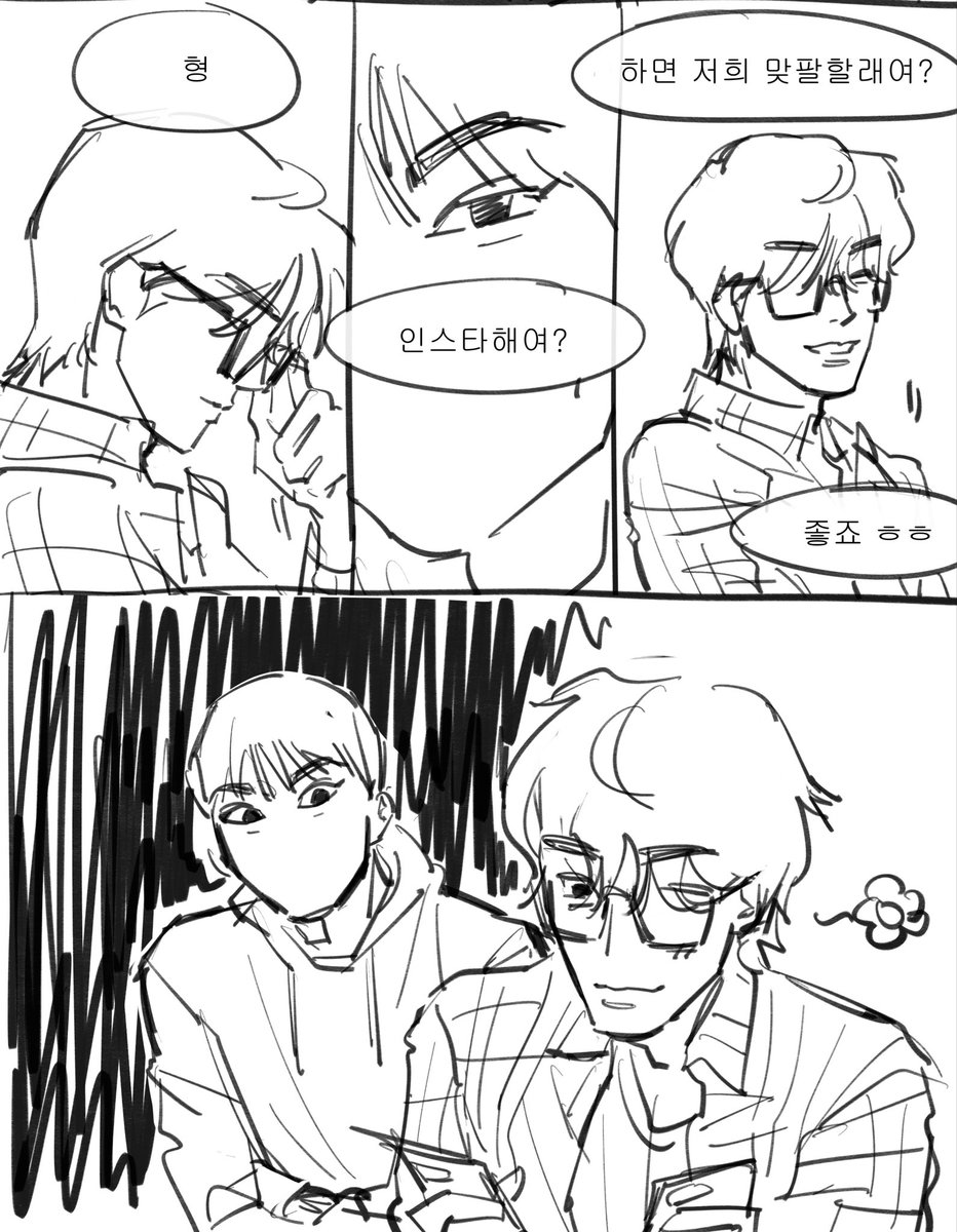 Kibbget's tweet photo. 대생양젴 https://t.co/4aKxn3e1JH