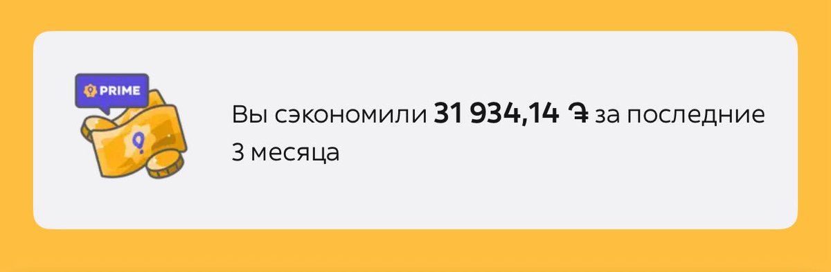 я аракс tweet media