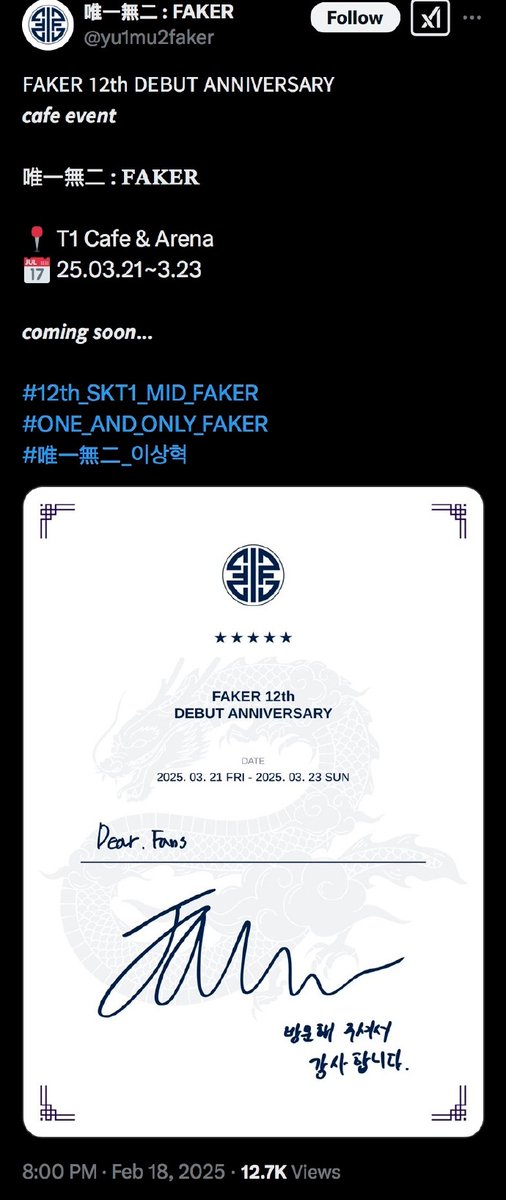 Miguel Hernandez tweet media