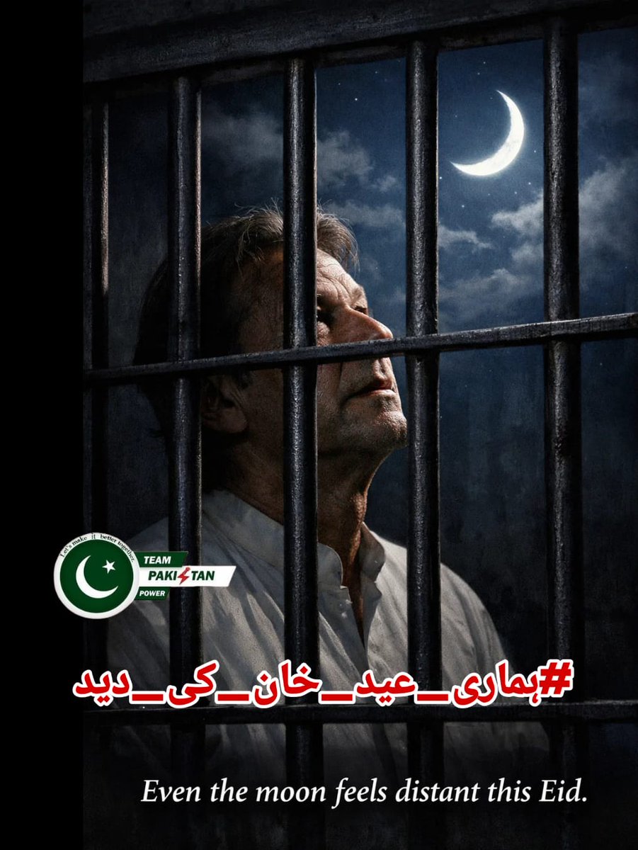 🕊️𝕊ᴇʜᴇʀ 𝔹ᴜᴛᴛ🕊️ᴾᵃᵏᴾᵒʷᵉʳ tweet media