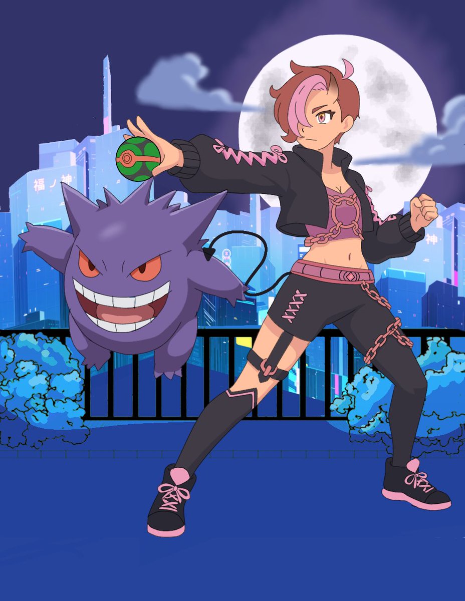 PixieStyx |Demon Vtuber|👑😈🔞 tweet media