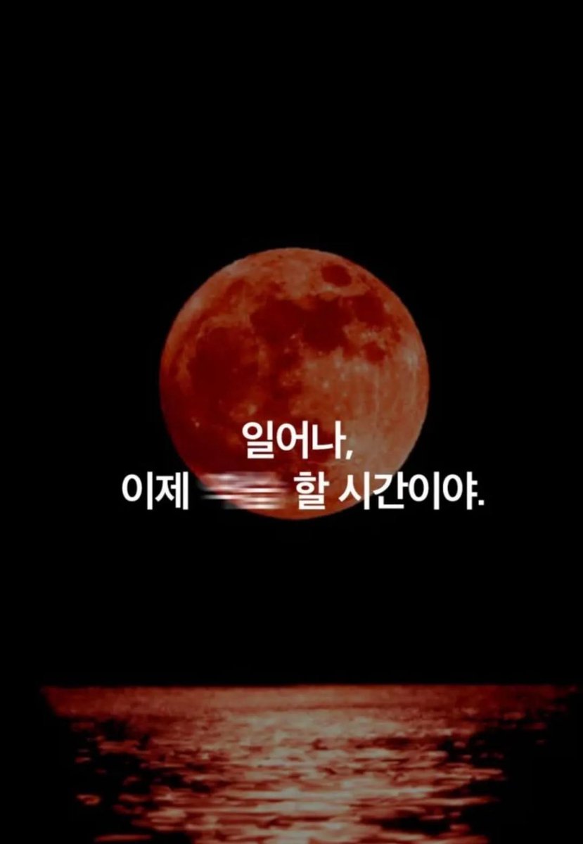 구국대통령윤석열,윤어게인🇰🇷🇺🇸🇯🇵 tweet media