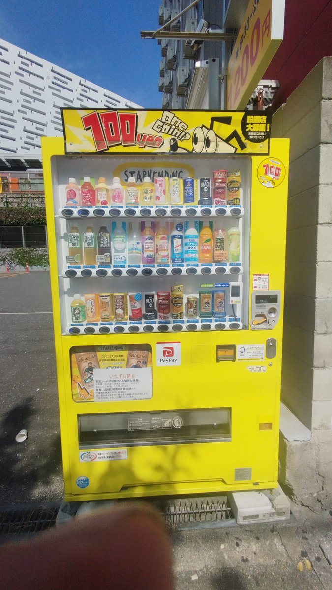 helly (҂'̀ ⌣'́)9 tweet media