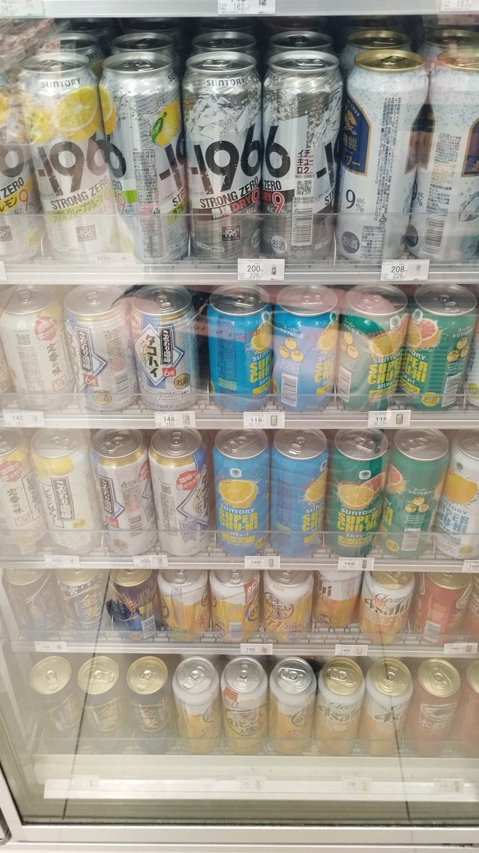 helly (҂'̀ ⌣'́)9 tweet media