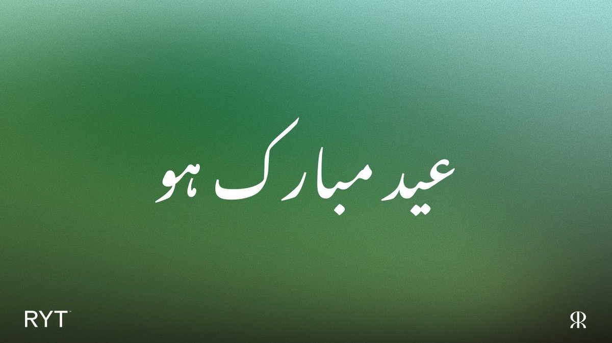 RYT Chain tweet media