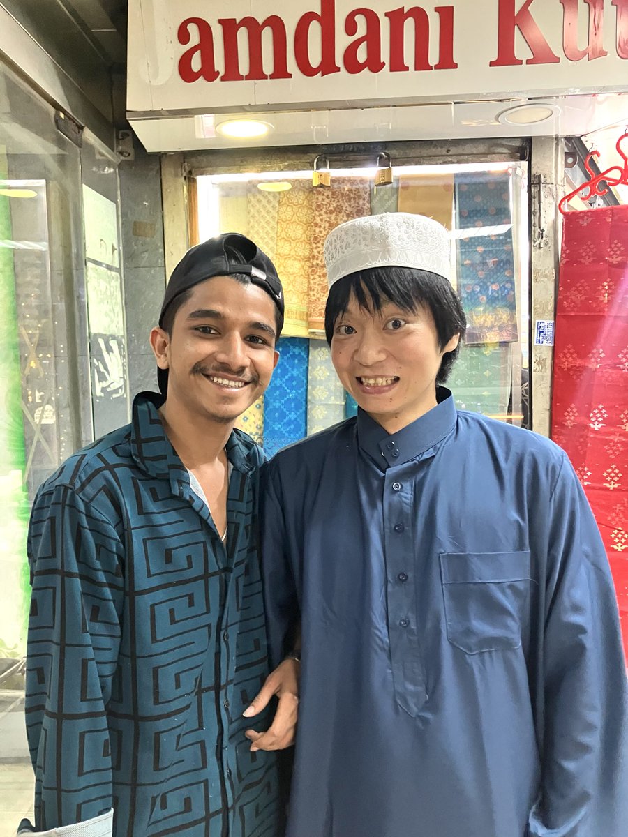 Eid Mubarak

写真は先月のバングラデシュ🇧🇩で、お友達と。