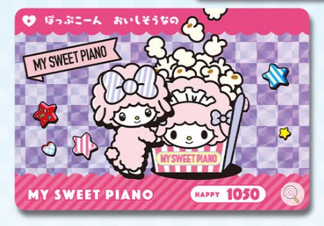 ももたや🐿お取引＆ゲーム垢 tweet media