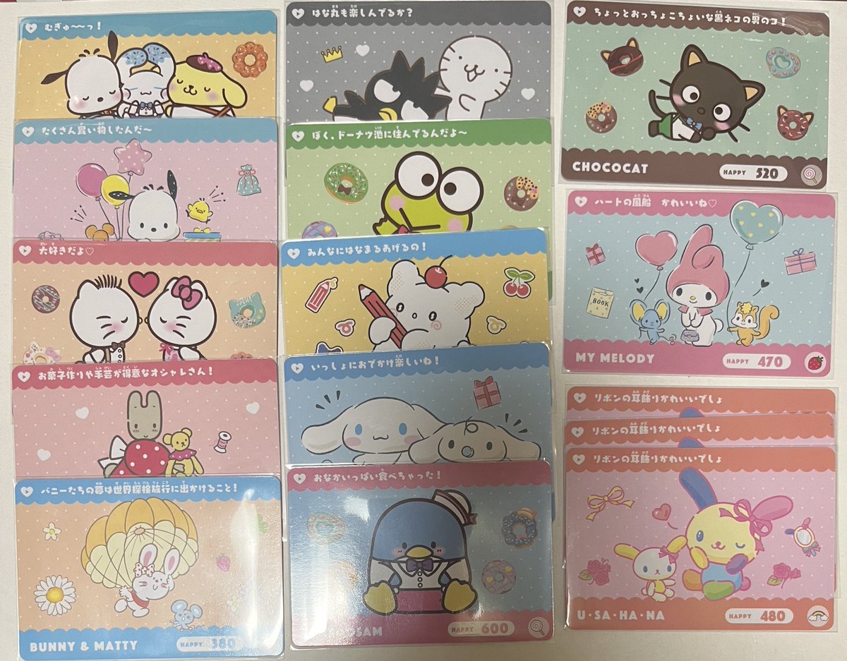 ももたや🐿お取引＆ゲーム垢 tweet media