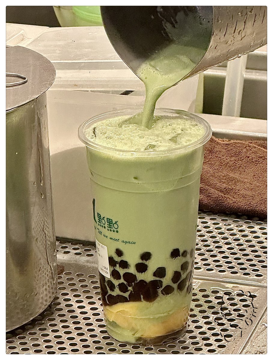 Ariel Marcelo tweet media