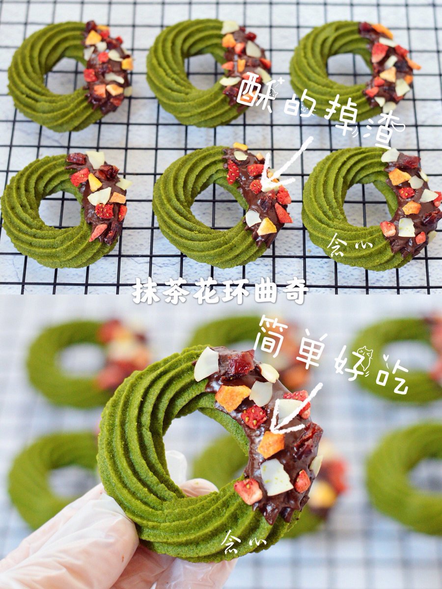 Batya Ruso tweet media