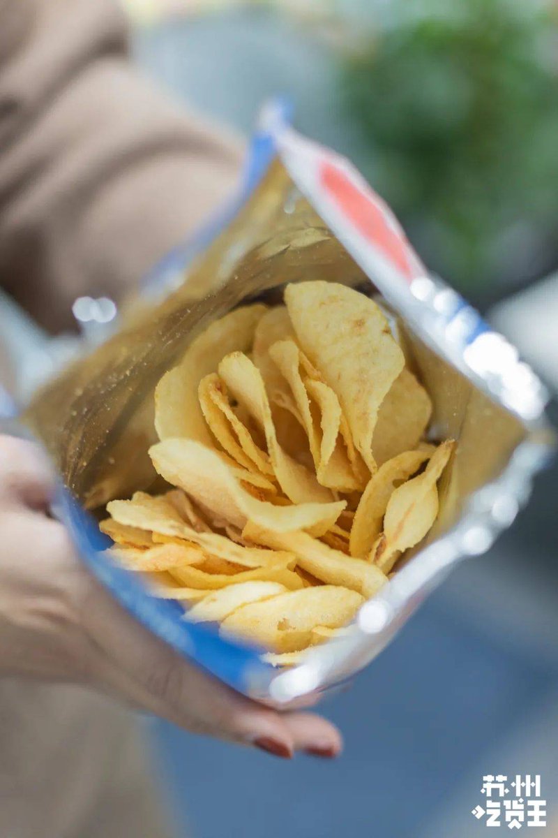 Prang Simaporn tweet media