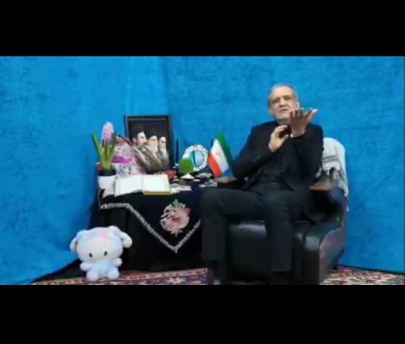 Ad. 🇮🇷 tweet media