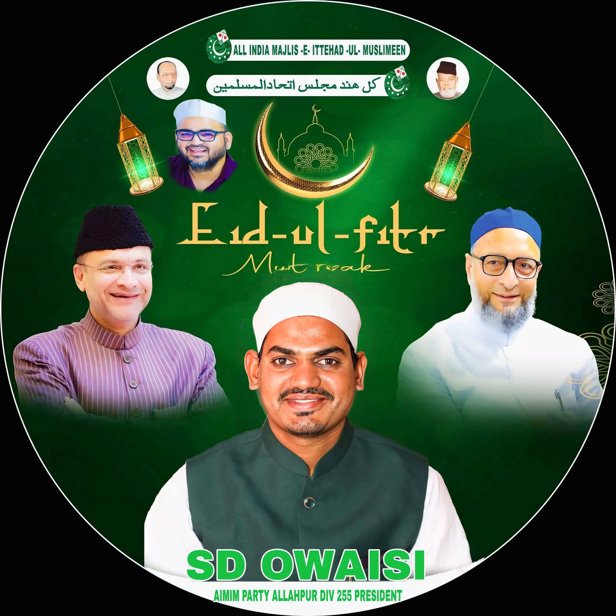 Sd Owaisi Allahpur Borabanda tweet media