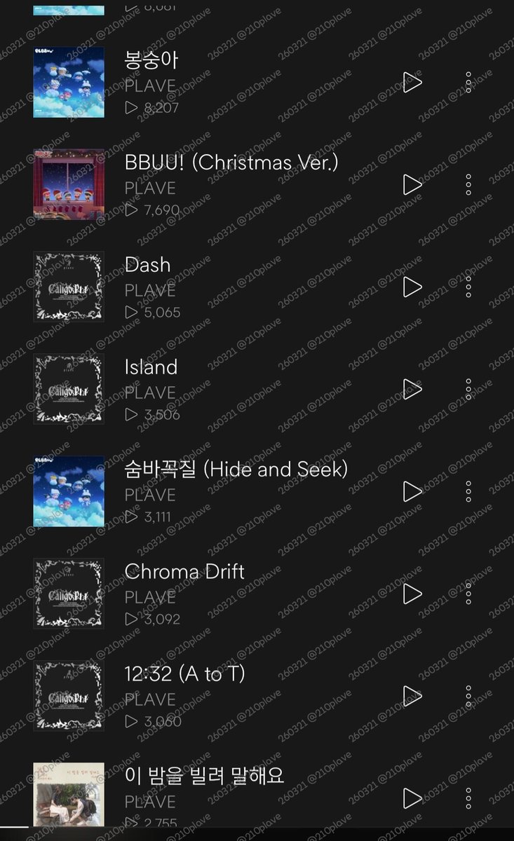 호히 𐔌՞ ܸ.ˬ.ܸ՞𐦯 tweet media