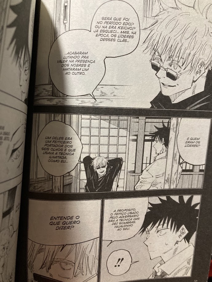 Dreegew ⛩️ tweet media