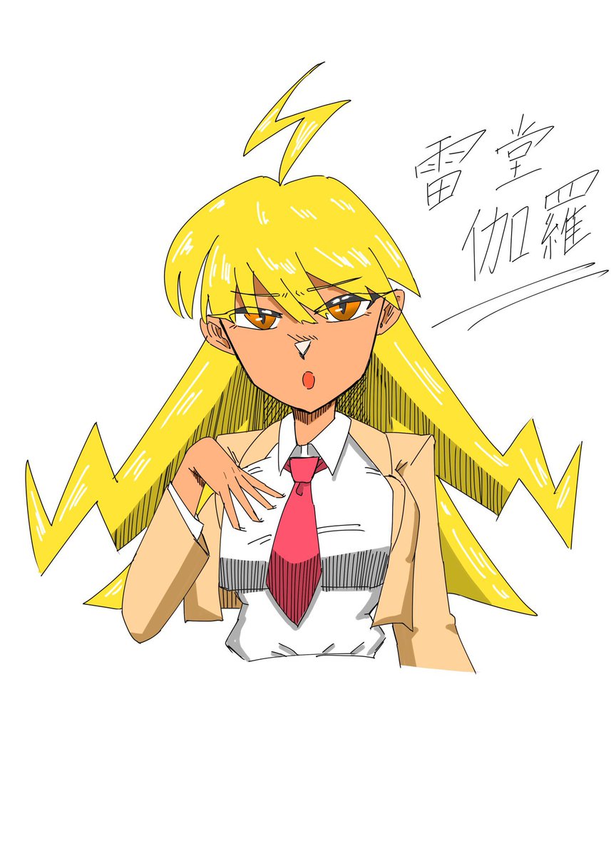 anburoAS252's tweet photo. #絵描きと繋がりたい 
#OC https://t.co/DjXebu4zBI