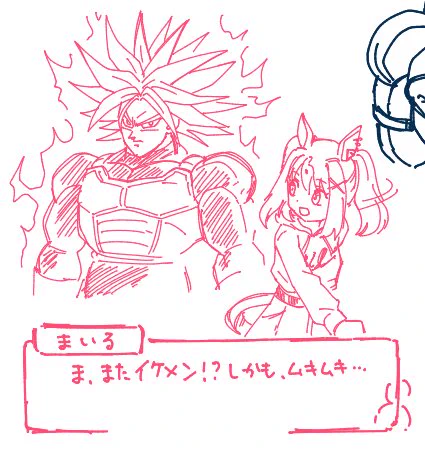 絵チャ産