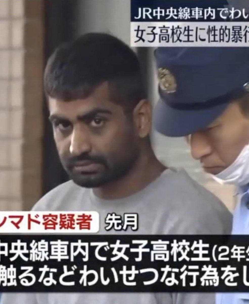 Newspeak tweet media