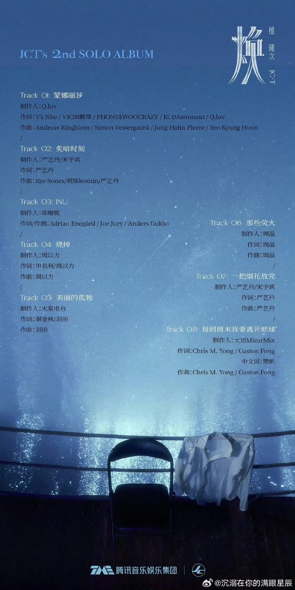 Dru Cartwright tweet media