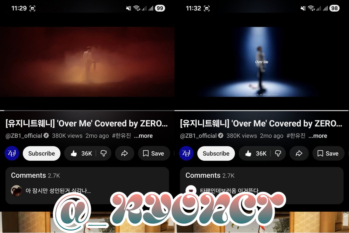 ՐՎԾ (2007) tweet media