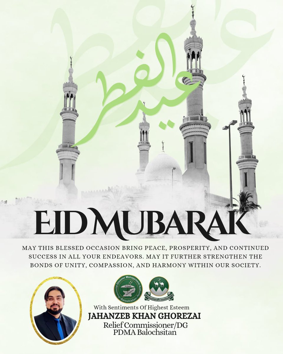 PDMA Balochistan tweet media