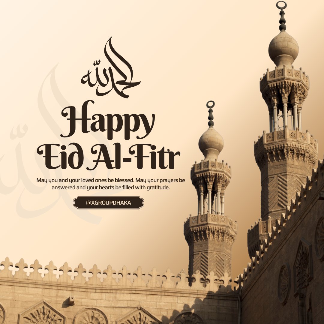 themdsharique's tweet photo. Eid Mubarak from #xgroup 🫂
Peace, love & blessings to all 🤍
#eidmubarak #eidulfitr #eid2026 https://t.co/6KPbiA7yeJ