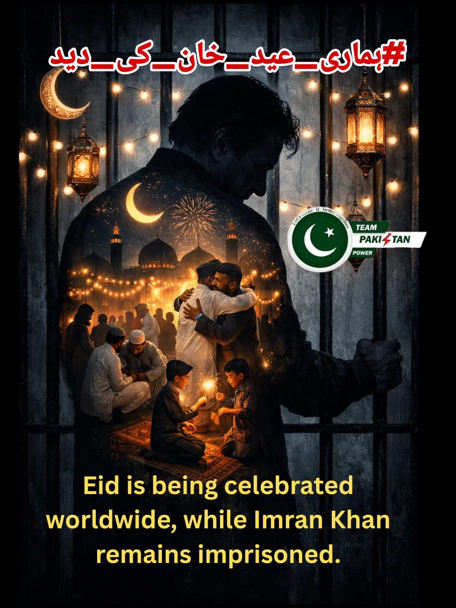 🕊️𝕊ᴇʜᴇʀ 𝔹ᴜᴛᴛ🕊️ᴾᵃᵏᴾᵒʷᵉʳ tweet media