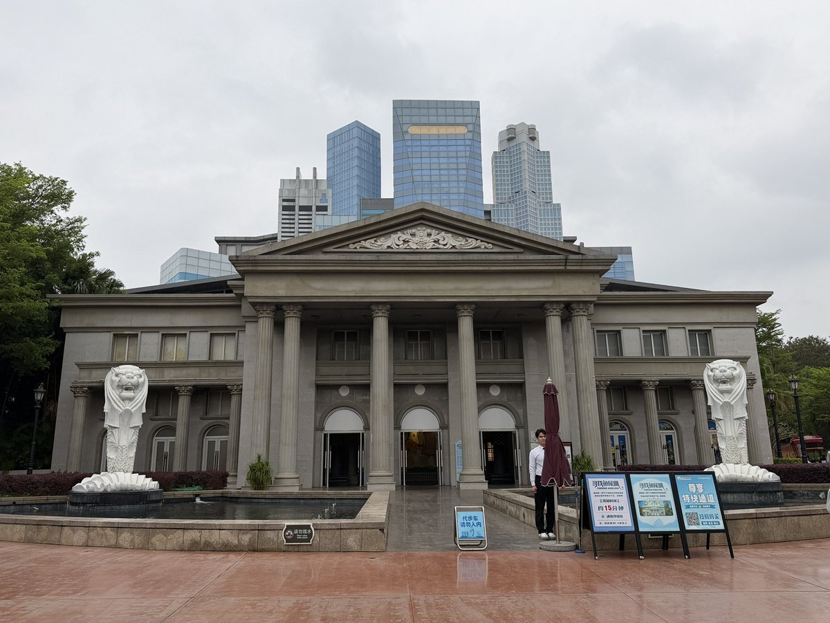 Attractions 360° tweet media