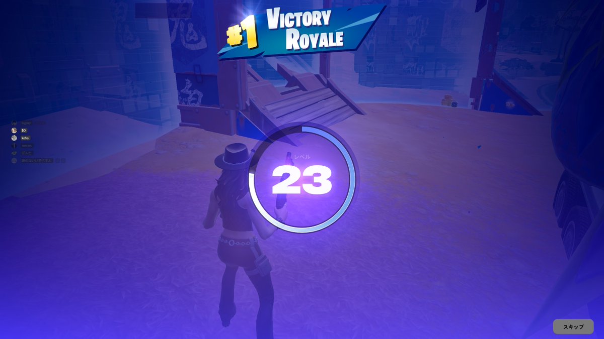 tzd bigsky tweet media