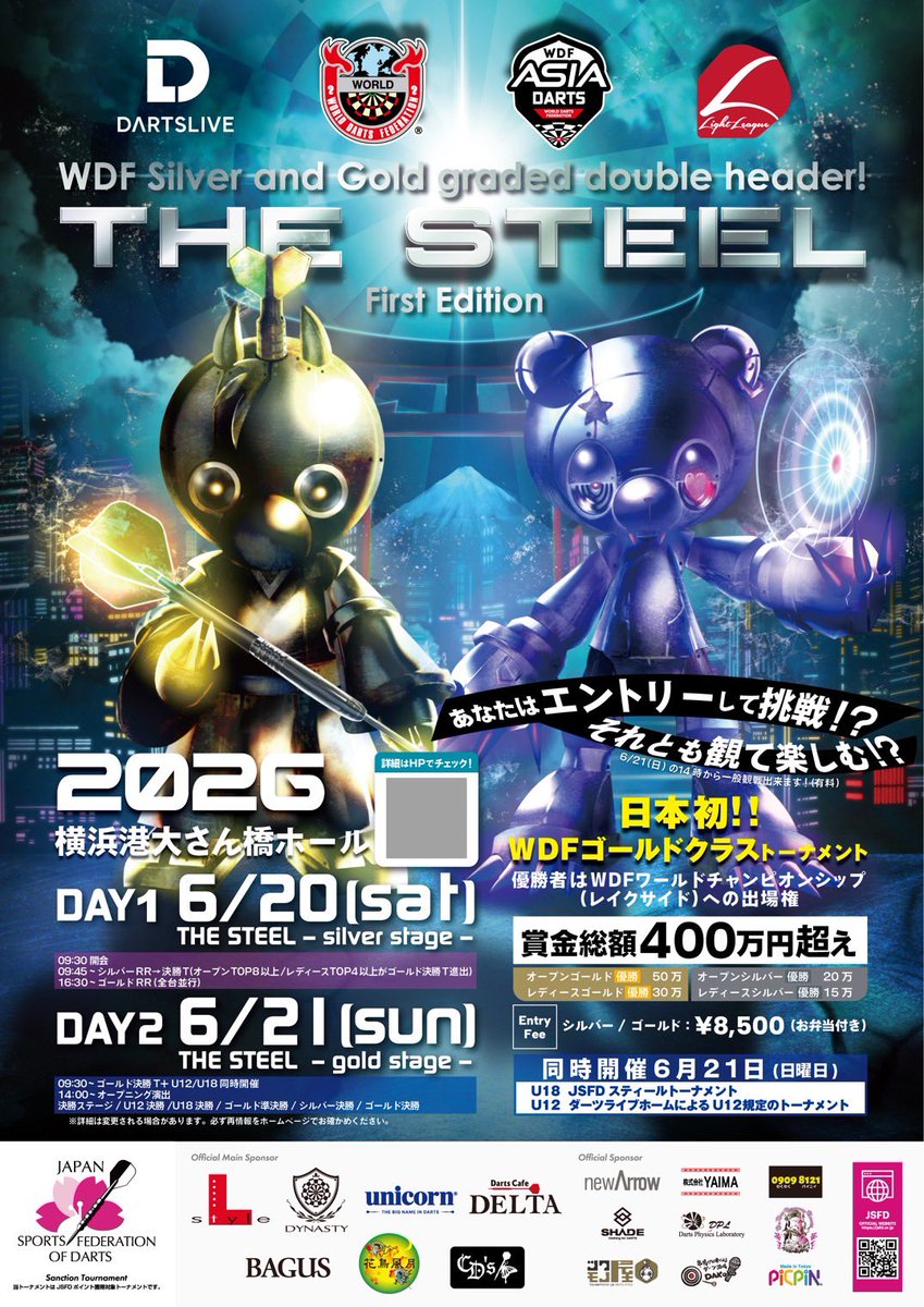 Ken ケン tweet media