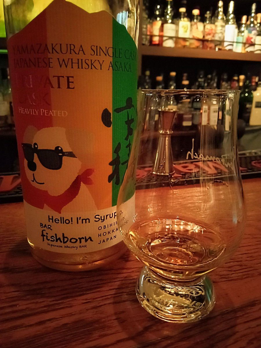 BAR無路良様(<a href="/BAR_brora/">BAR無路良</a>)にて、札幌の夜を深めました💡
いやぁ、幸せな時間でした✨
ありがとうございました‼️
オーヘントッシャンが凄かった…(*´﹃｀*)
また伺わせていただきます🙇