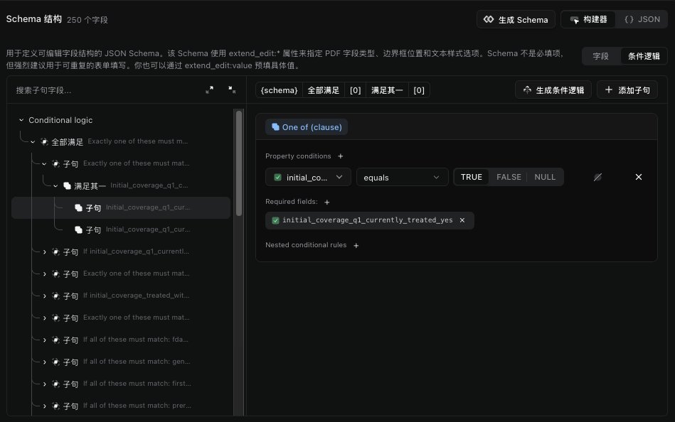 Andrew Luo tweet media