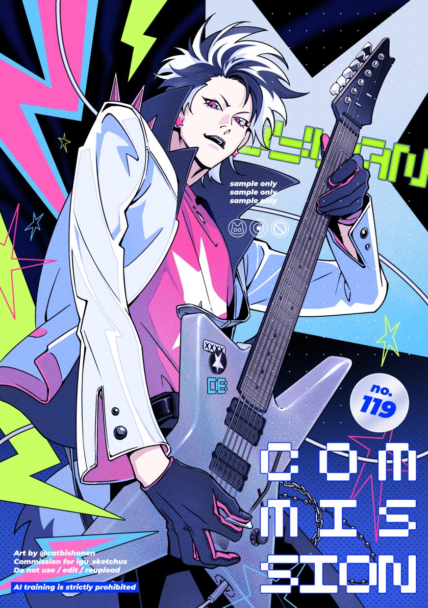 ★ Rin ★ tweet media