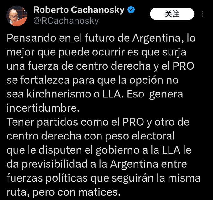 👽Bornoroni Gobernador, Milei 2027 tweet media