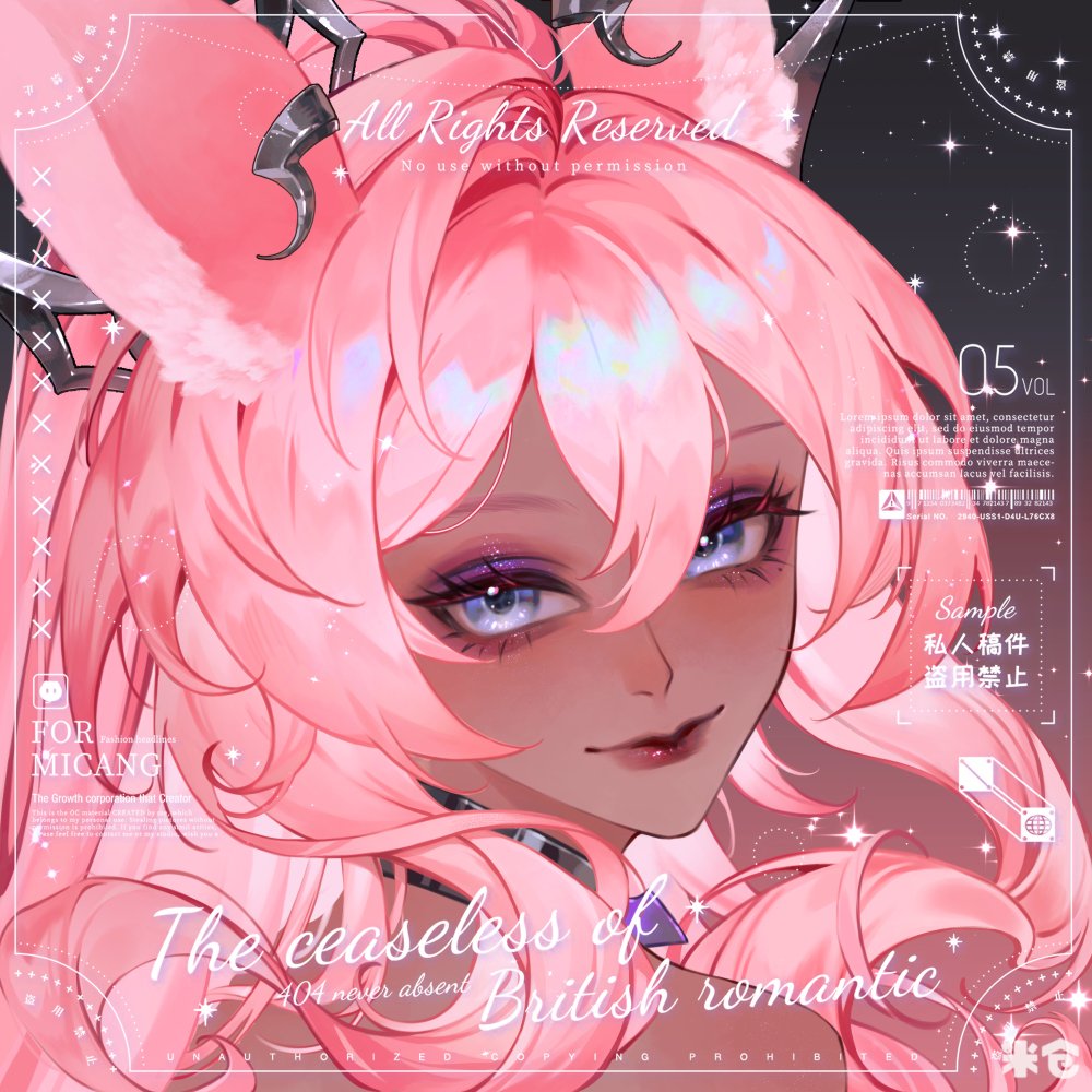 Hatta ✦ Stardust tweet media