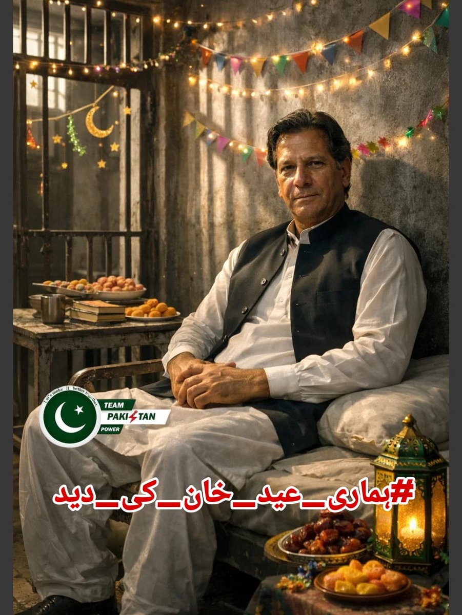 🕊️𝕊ᴇʜᴇʀ 𝔹ᴜᴛᴛ🕊️ᴾᵃᵏᴾᵒʷᵉʳ tweet media