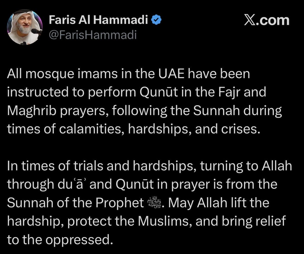 ابن ابراهيم tweet media