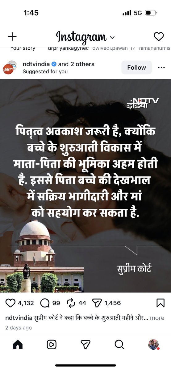 Anjali Shukla tweet media