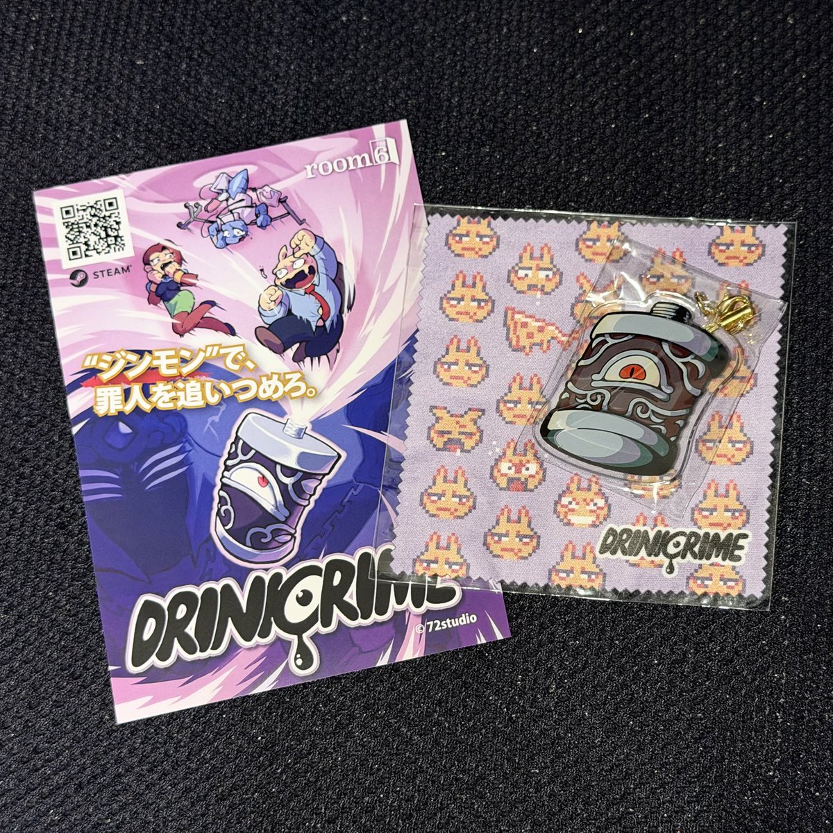 MariHanKinpo_MH's tweet photo. 72studioさんのブースではタイミング合わずななにいさんにはご挨拶できなかったけど 、『DRINKRIME』のグッズ買えてはっぴー✌️✨
魅力的なキャラがいっぱい！
#BatteryNote すごく面白かったので #DRINKRIME も楽しみです！
今後も応援しております！
#東京ゲームダンジョン11 https://t.co/lxj9ZcuwOW