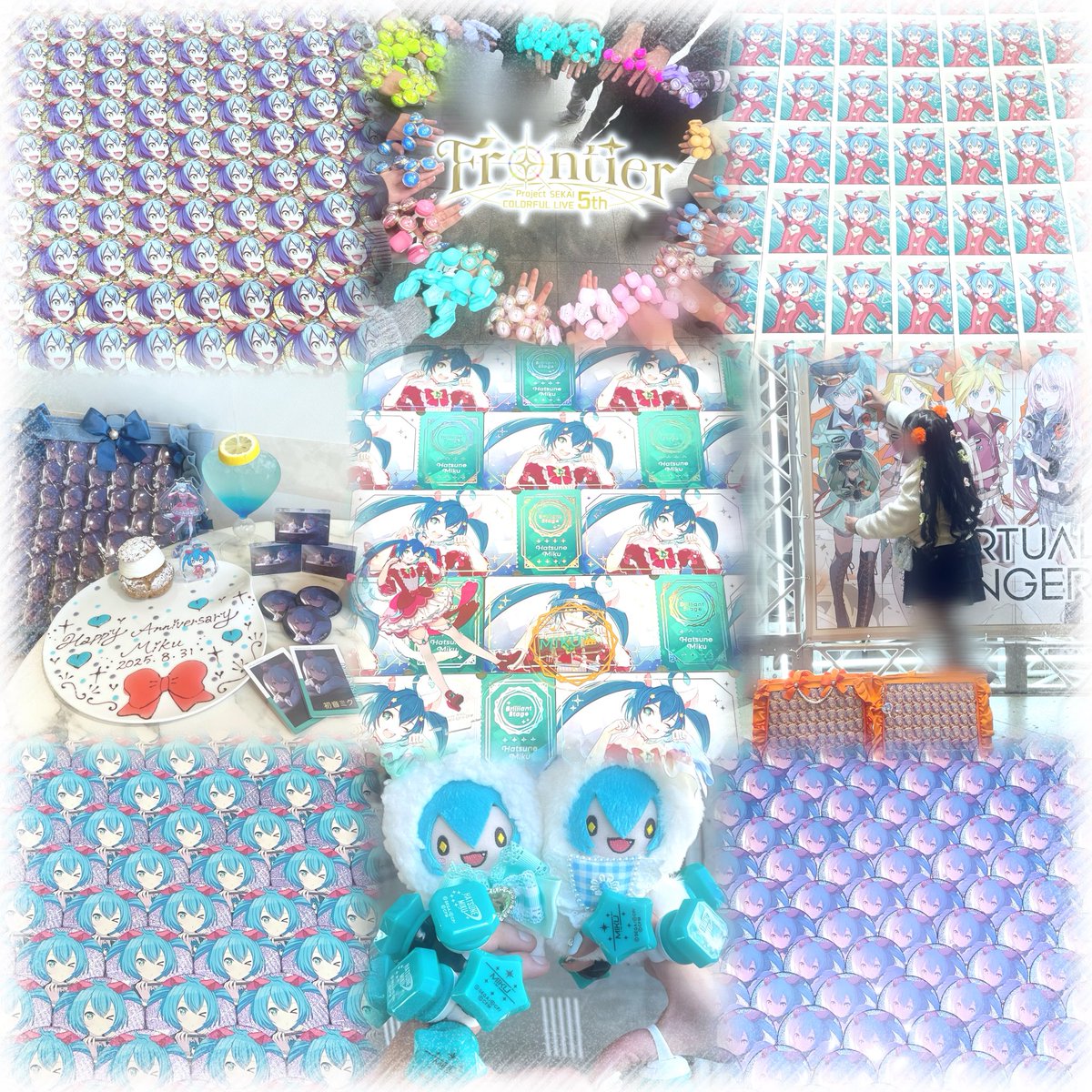 ✮クリスマスの虜✮ tweet media